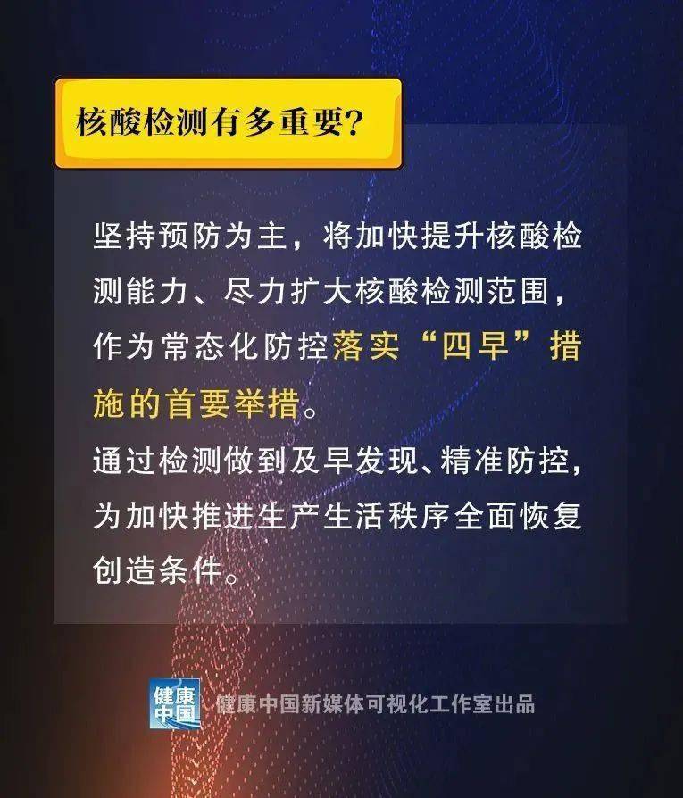 精准一肖100%准确精准的含义,全身心解答具体_YBL81.347颠覆版