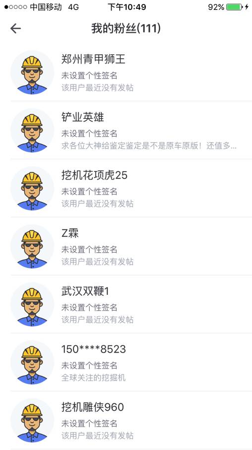 第1354页
