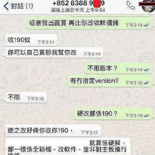 第1346页