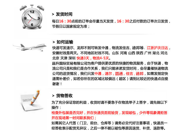 7777788888精准新传真软件功能,时代变革评估_ZDB81.338时刻版