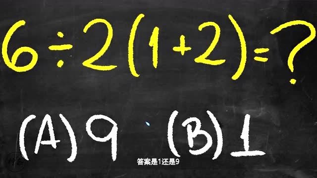 今晚9点30开什么数字,现况评判解释说法_XPW81.780先锋科技