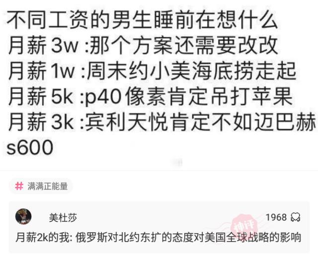 7777788888王中王中王大乐透,数据导向计划_WLB81.321教育版