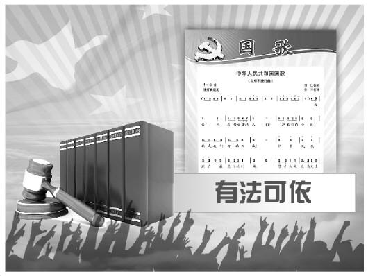 澳门六合枯枝,实地研究解答协助_NDQ81.447网络版