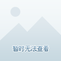 澳门精准资料大全免费使用,持续性实施方案_QAB81.551传递版
