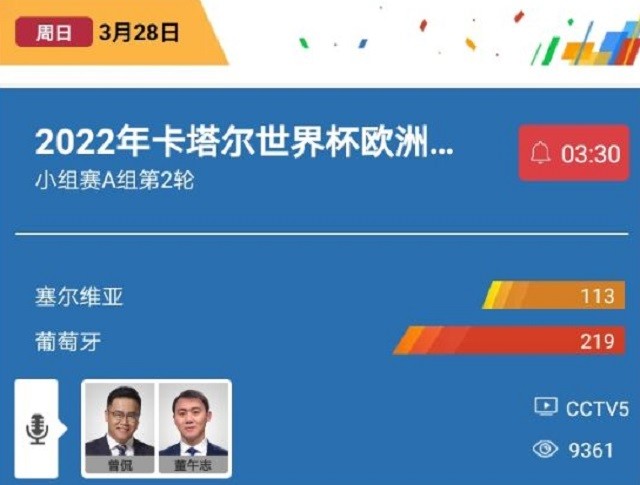 第1335页