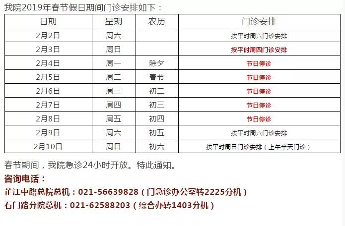 第1334页