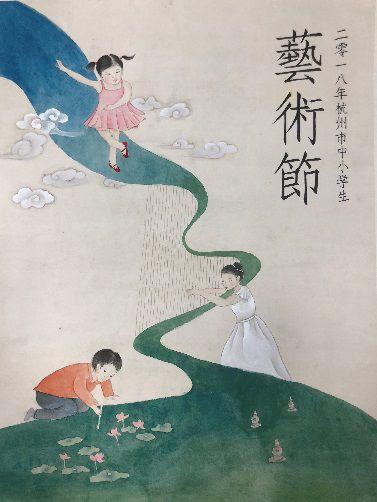 滨文中学最新消息,滨文中学的温馨日常