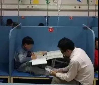 上课最新通知,上课最新通知