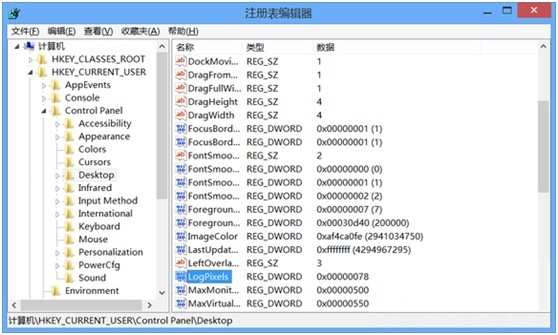 7777788888精准资料查询,专家解说解释定义_界面版7.851