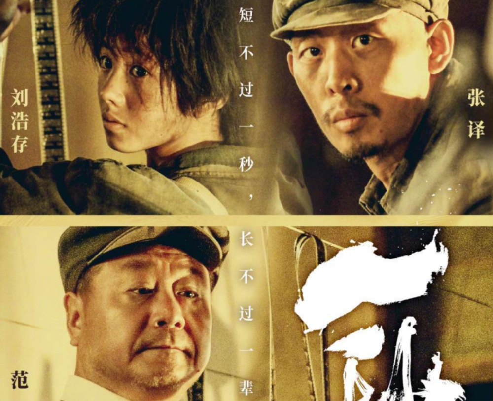 想要电影,🎬想要电影，一场视觉与心灵的盛宴！