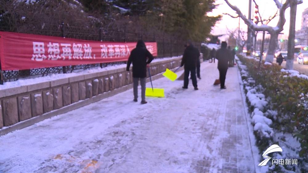 威海58招聘信息,威海58招聘信息，深度分析与观点阐述