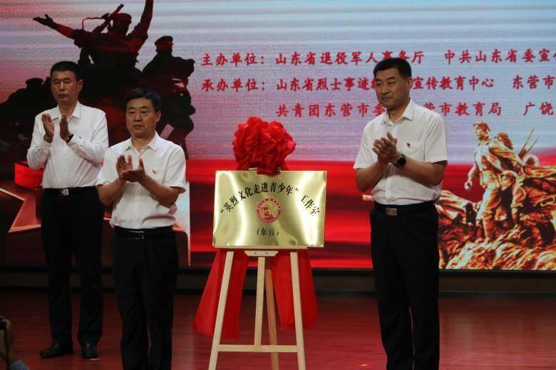 山东开学最新消息,山东开学最新消息