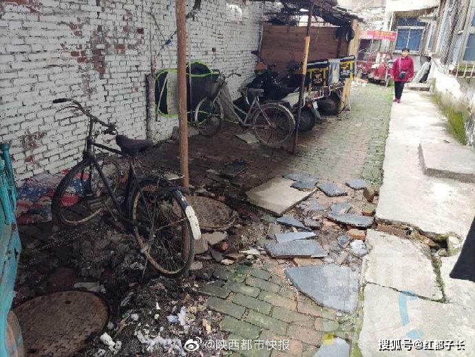 路难行情难安,路难行情难安