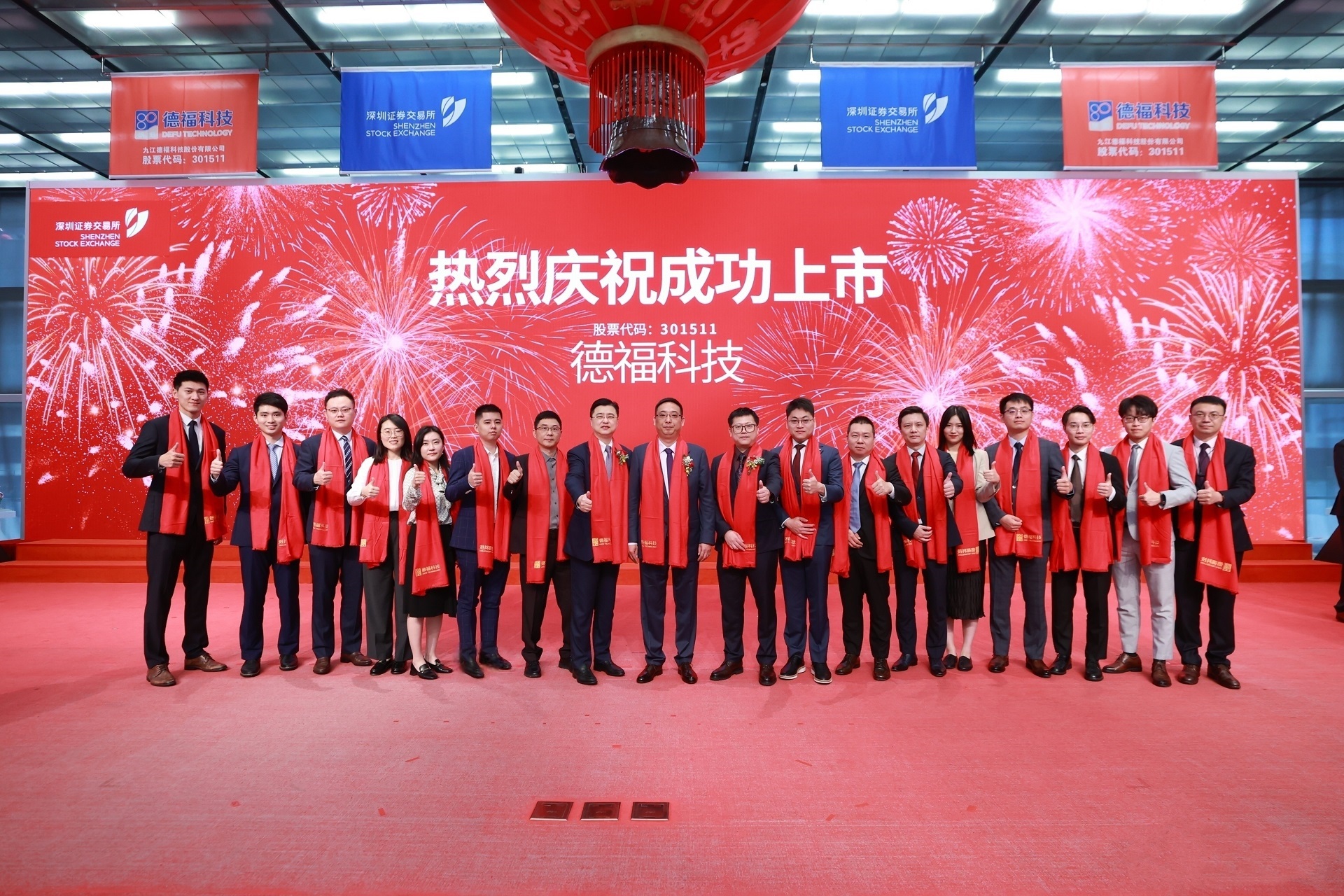 莱福德上市,莱福德上市，学习、变化与自信的华丽舞台