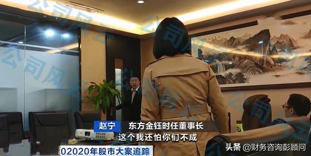 增项有建筑工程施工总承包贰级 第203页