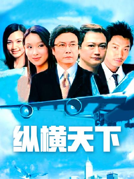 纵横天下演员,纵横天下演员，一场寻找内心平静的旅行