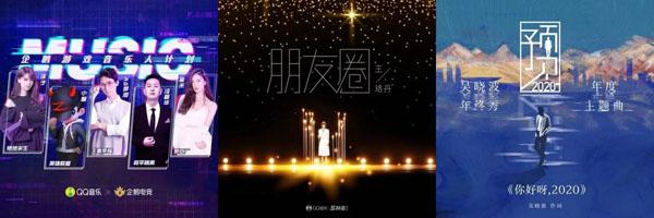 吴晓波新作解读,吴晓波新作解读