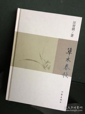 最新无瑕疵,最新无瑕疵，一种追求完美的态度与观点