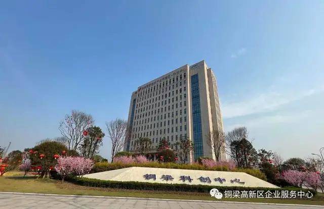 铜梁华龙盈科最新动态,铜梁华龙盈科最新动态，观点论述