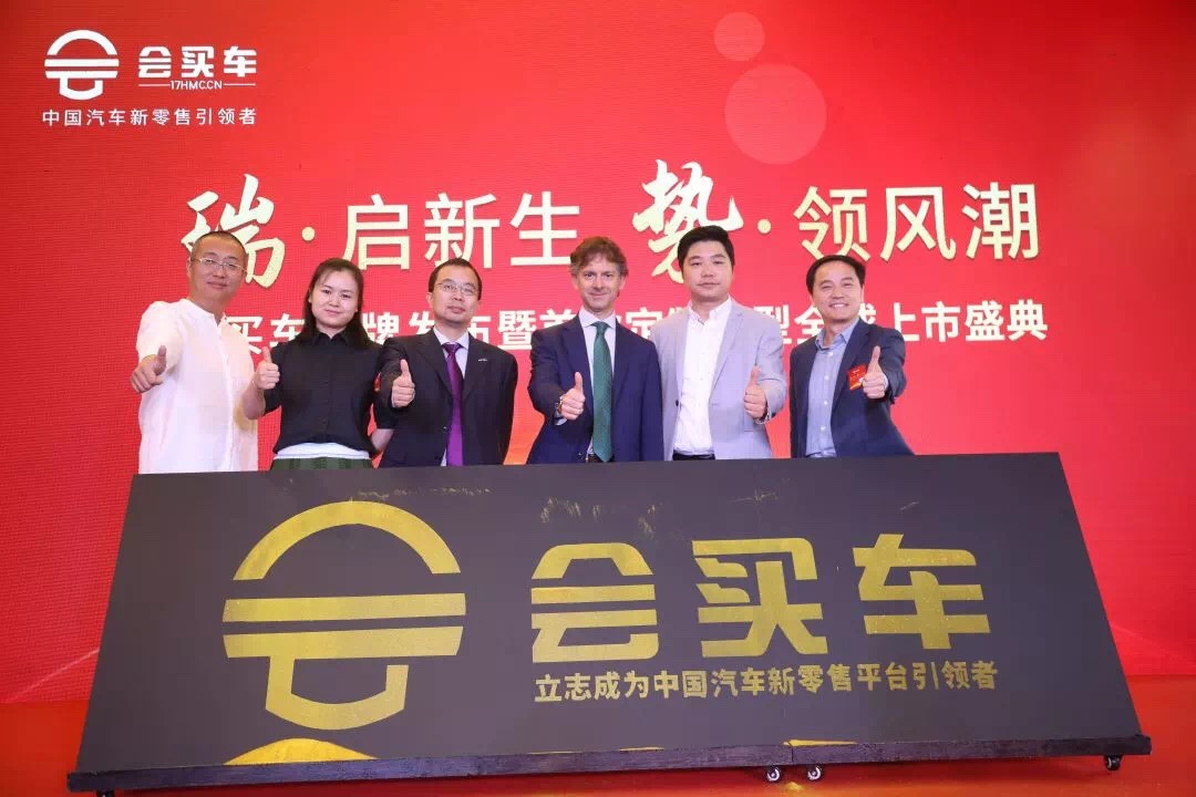 “南北车合并最新动态”,南北车合并最新动态，一场自然美景的旅行梦