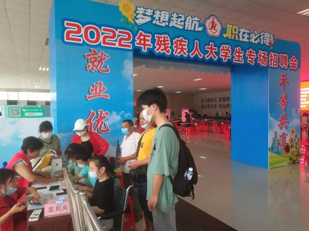随州最新职位招聘,随州最新职位招聘，探索职业新机遇