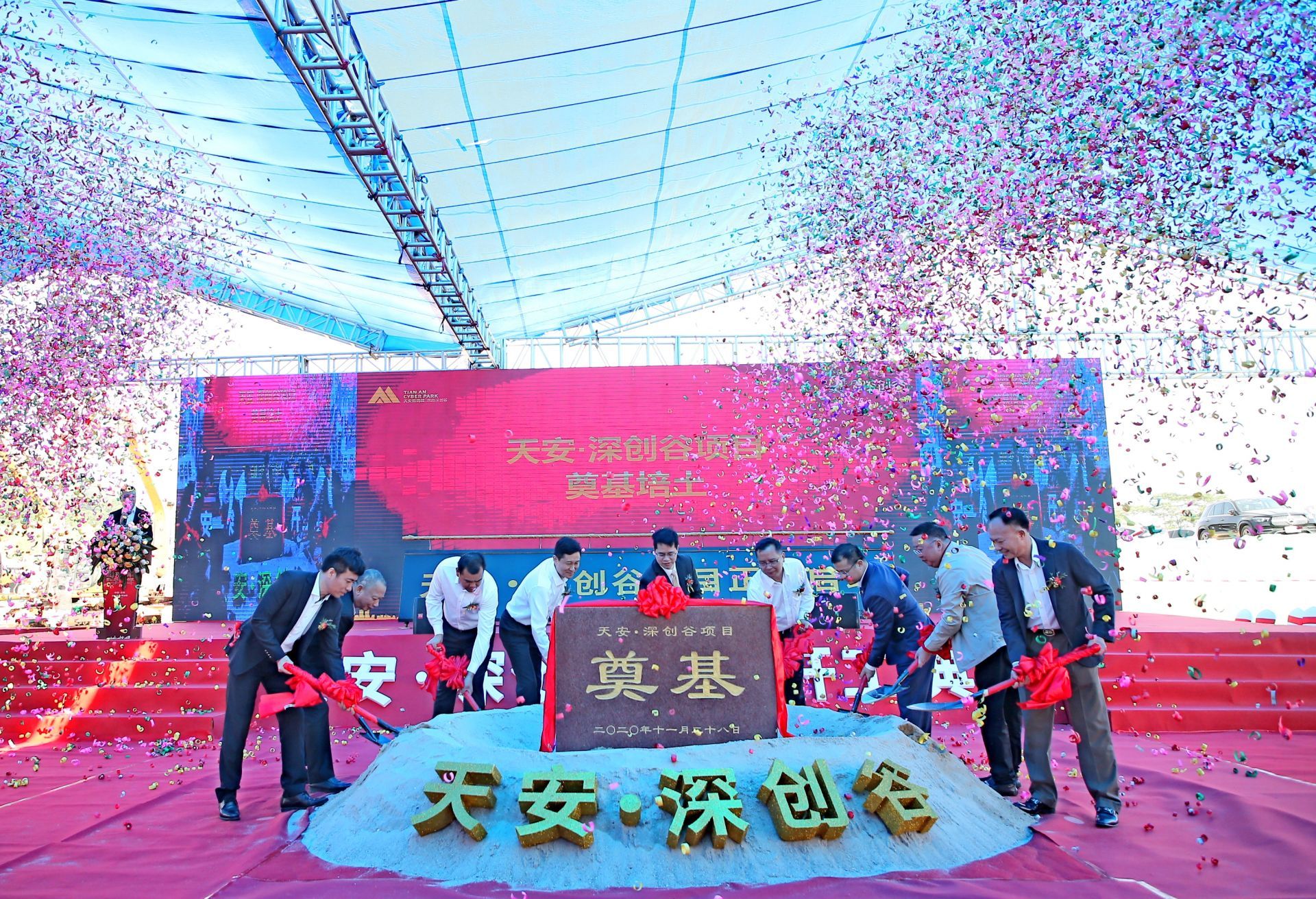 大岭山天安项目最新动态,大岭山天安项目最新动态🌟