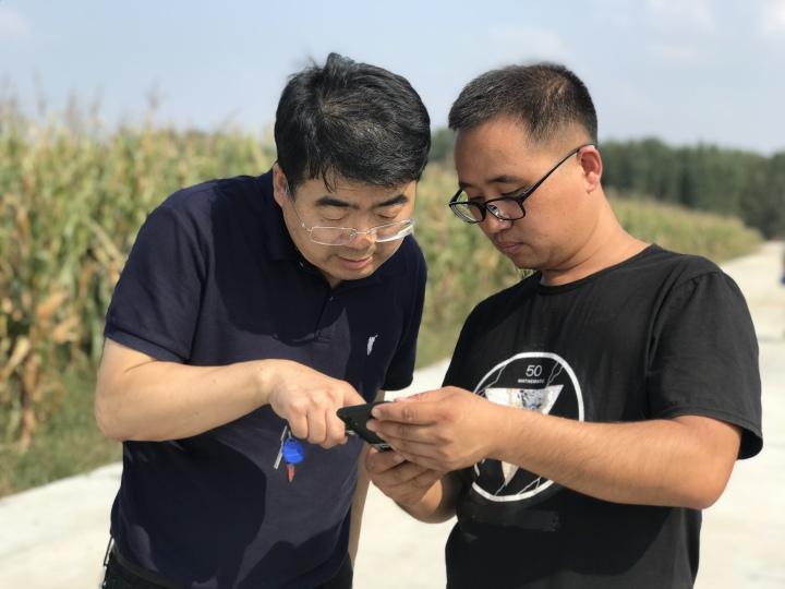 中国气象APP最新版,中国气象APP最新版使用指南