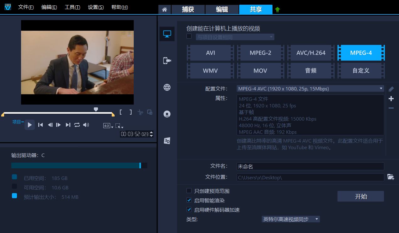 如何截取电视剧片段,探索小巷深处的神秘宝藏——如何轻松截取电视剧片段的特色小店