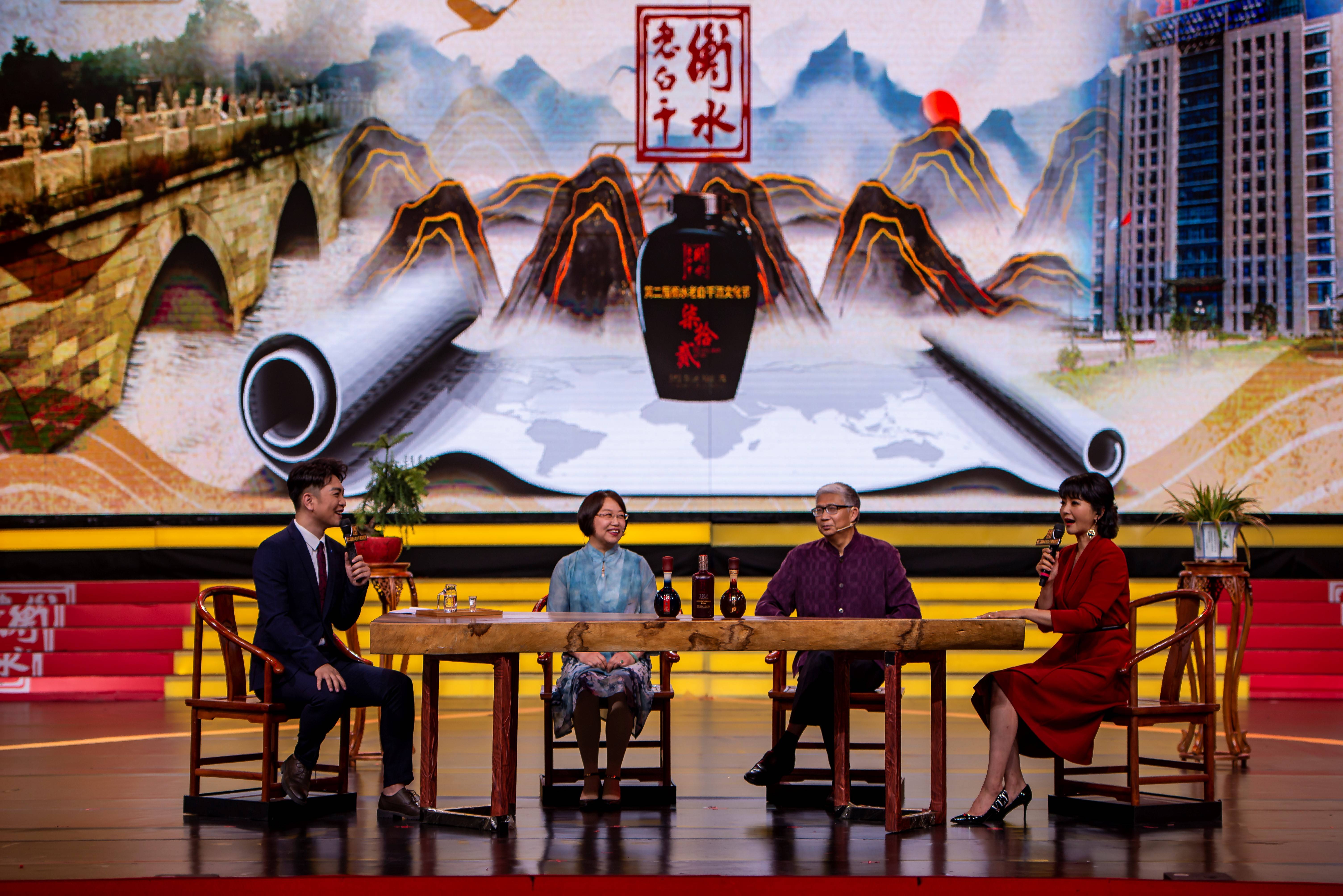 百家讲坛新篇章,百家讲坛新篇章，引领科技潮流，重塑未来生活