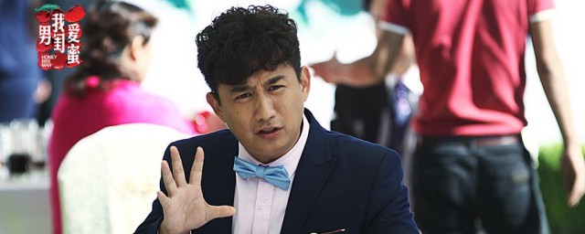 我爱男闺蜜演员,我爱男闺蜜演员，聚焦荧幕魅力与演技实力