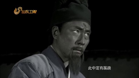 张子健的最新电视剧,张子健的最新电视剧，深度解析及其影响