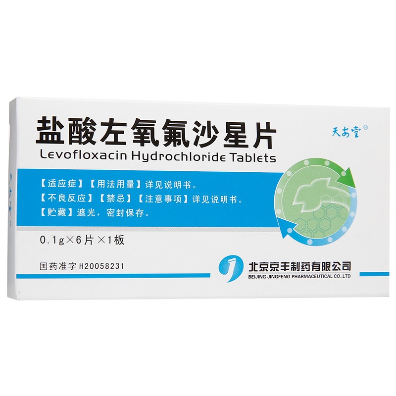 第628页