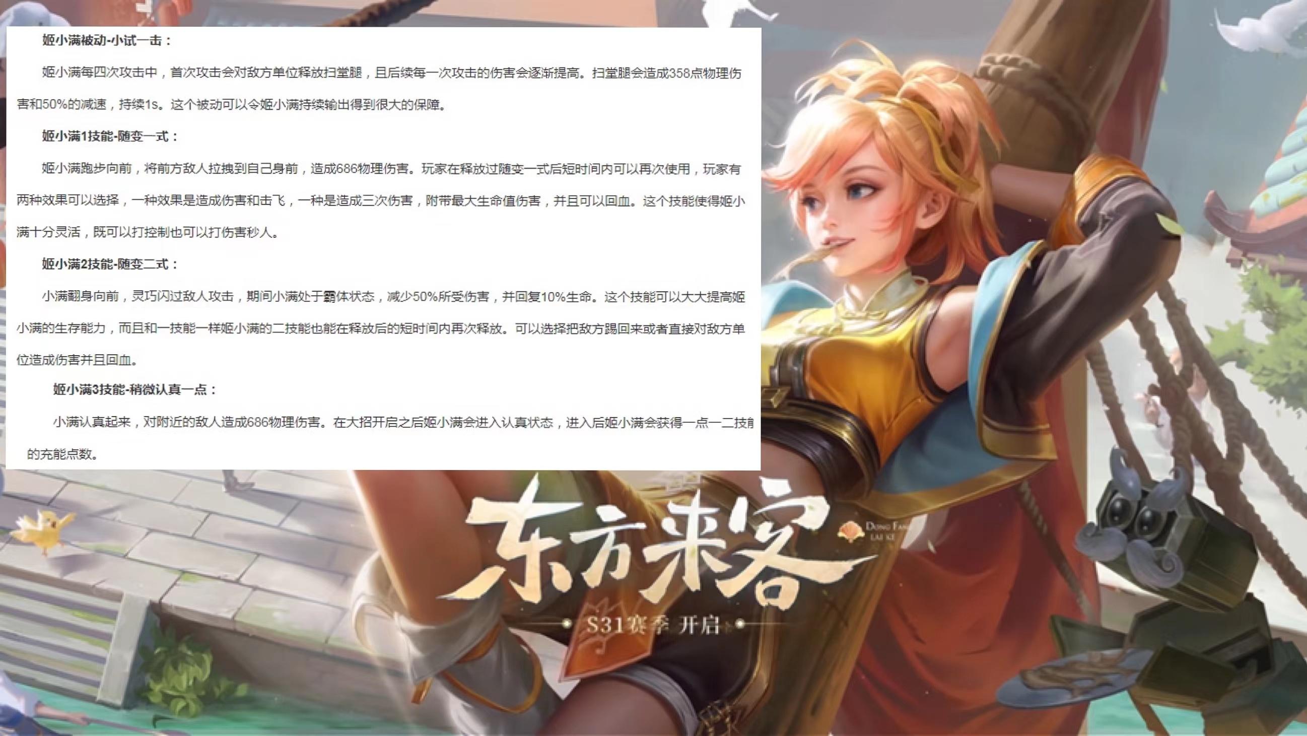 王者最新更新,王者最新更新，自然美景之旅，寻找内心的宁静与平和