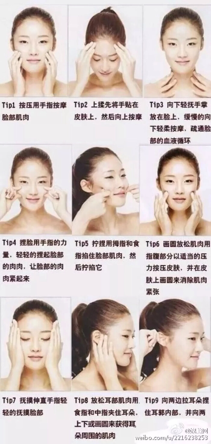 最新瘦脸方法,最新瘦脸方法，小巷深处的瘦脸秘密基地