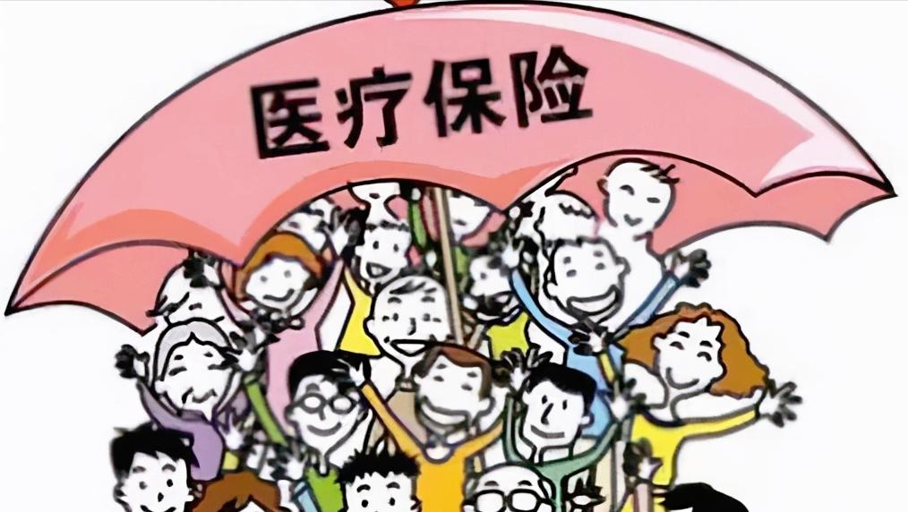 退休医保最新动态,退休医保最新动态，一场心灵与自然的美丽邂逅