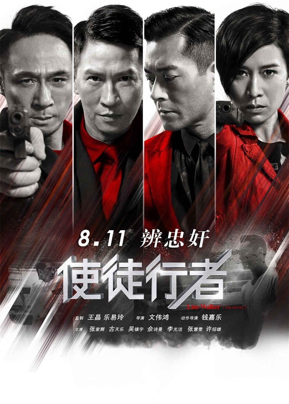 给力电影网,给力电影网，一站式影视娱乐的新时代之窗