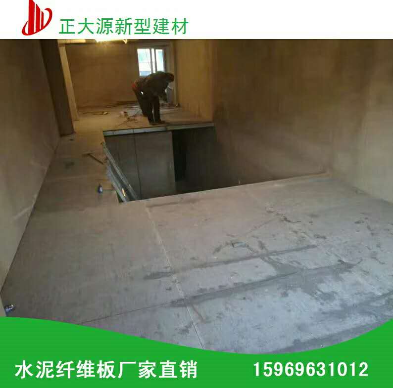 楼板价格,楼板价格，一场寻找内心平静的楼板之旅