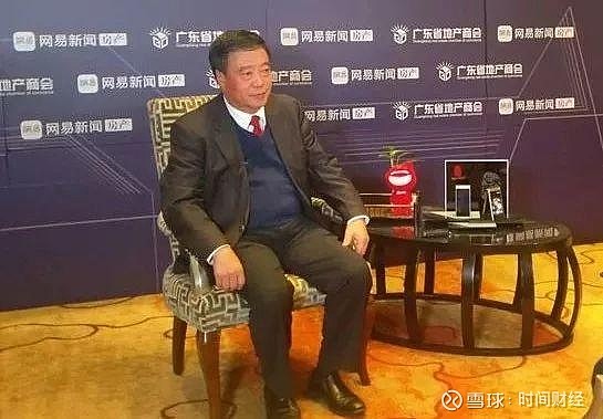 京广禾马立勇最新动态,京广禾马立勇最新动态