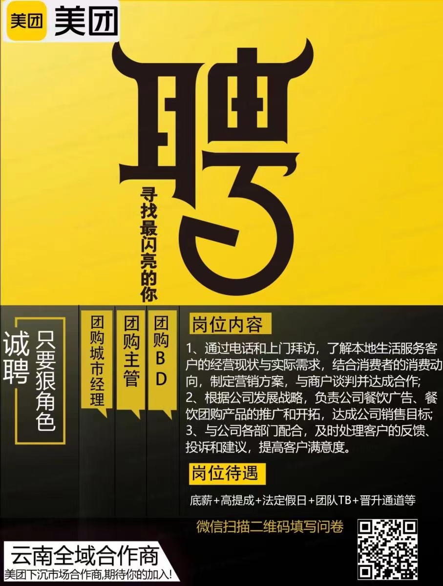 第551页