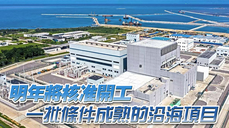 第549页
