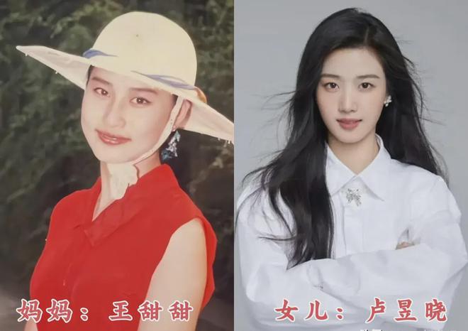年轻的母亲女演员,小红书推荐年轻的母亲女演员，展现多重魅力！