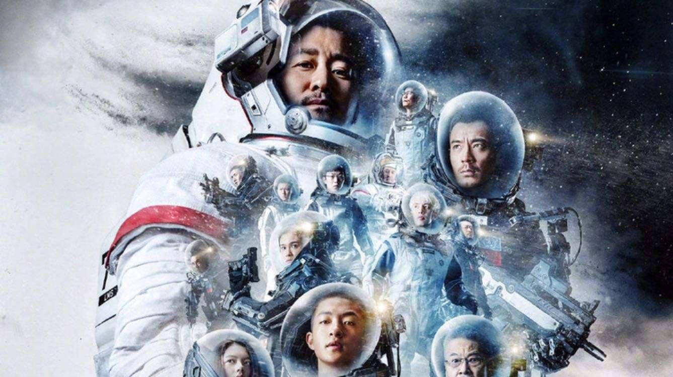 人人电影院,人人电影院，一场自然美景的探索之旅